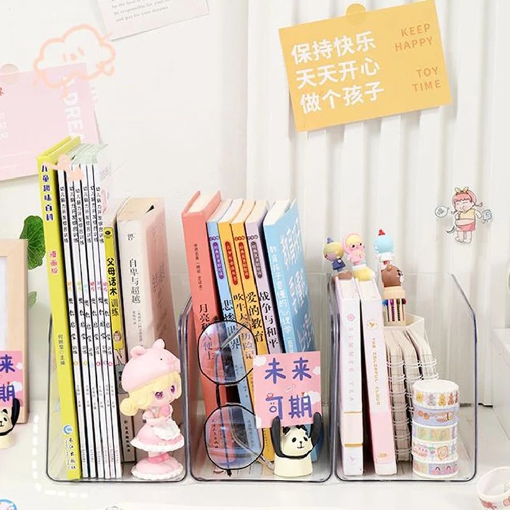 Aesthetic Bookend - 심플 아크릴 북 스탠드 U자형 자유