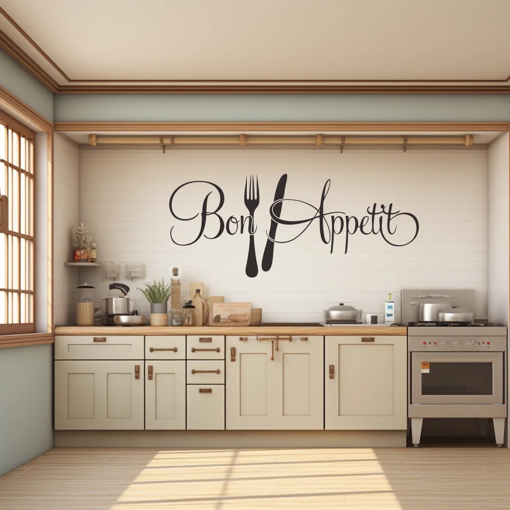 포크와 나이프가 있는 본 아플리티 주방 도구 벽 스티커 - Home Decor App Free 리뷰 및 가격