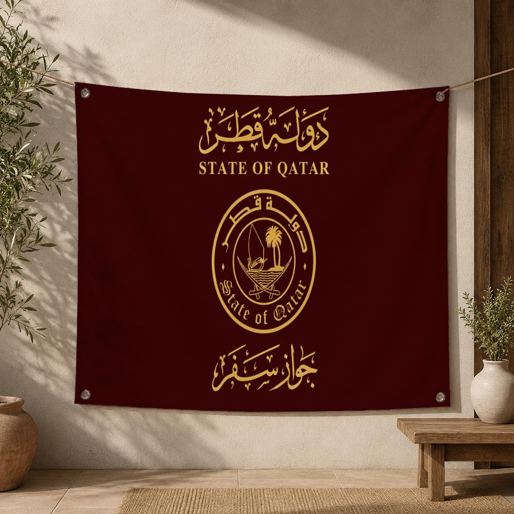 카타르 국기 - 가정 및 정원 장식용 깃발 - 실내외  - Home Decor Qatar 리뷰 및 가격