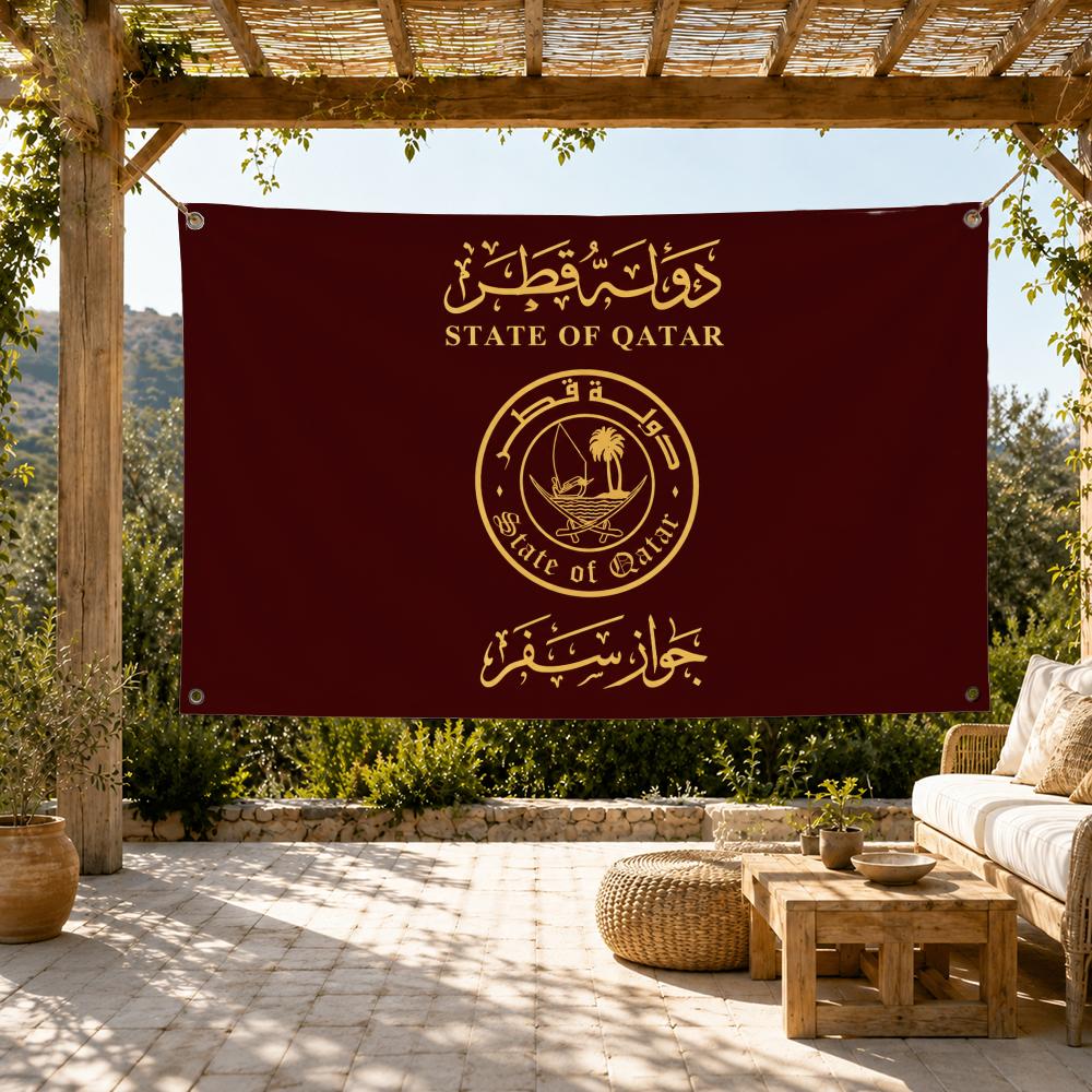 카타르 국기 - 가정 및 정원 장식용 깃발 - 실내외  - Home Decor Qatar 리뷰 및 가격