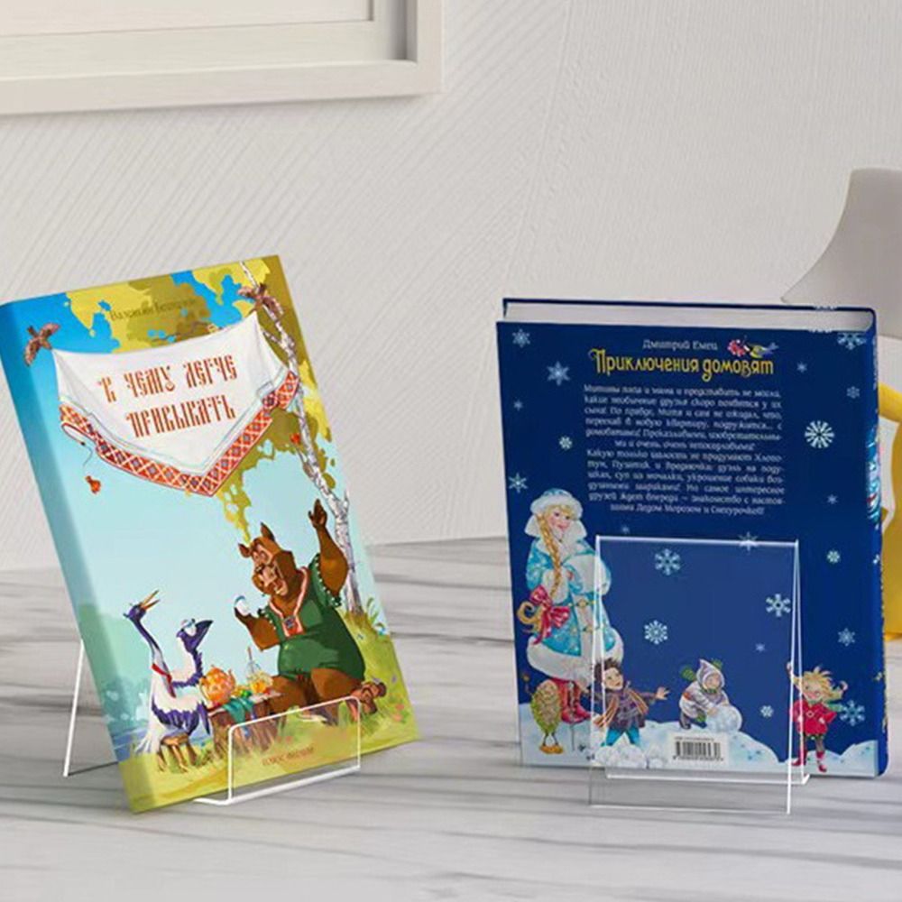 고품질 아크릴 책꽂이 다기능 투명 CD 디스플레이 랙  - Aesthetic Bookend 리뷰 및 가격