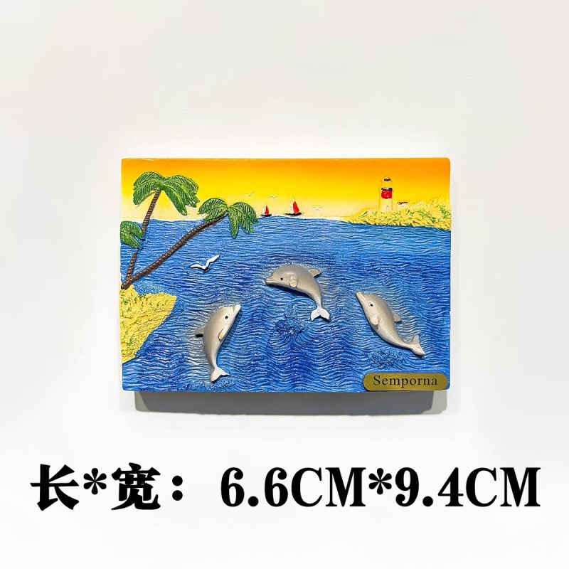 말레이시아 3D 냉장고 자석, 쿠알라룸푸르 트윈 타워, - Home Decor Kuala Lumpur 리뷰 및 가격