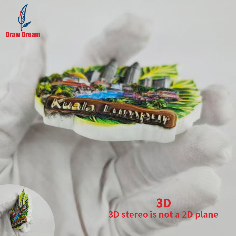 1개 쿠알라룸푸르 크리에이티브 3D 엠보싱 냉장고 자석 - Home Decor Kuala Lumpur 리뷰 및 가격